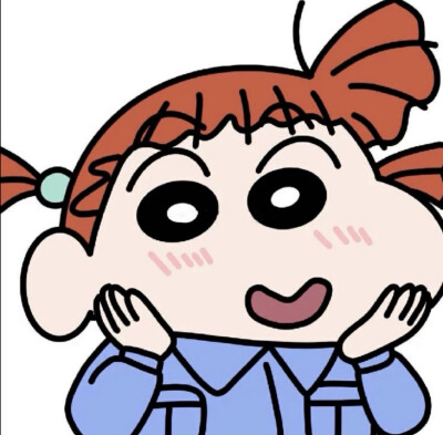 情侣头像 蜡笔小新 团头 情头