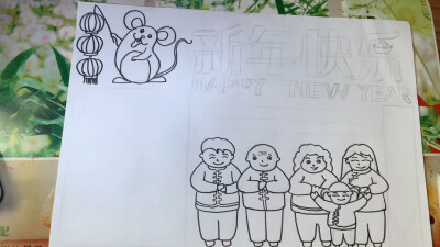 新年,春节手抄报