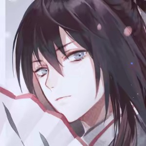 青青子衿