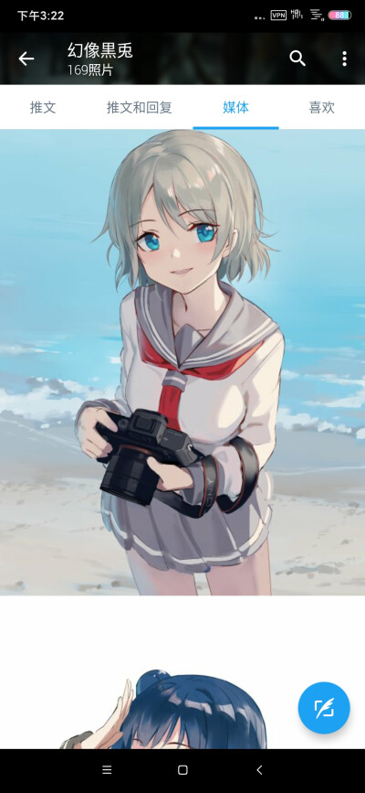 画师:幻象黑兔