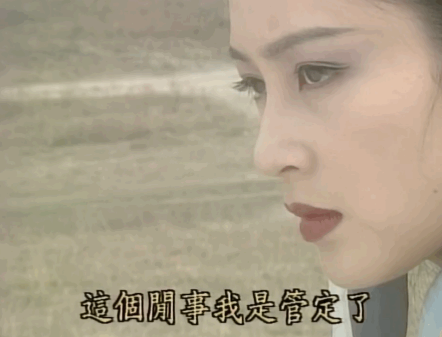 陈红