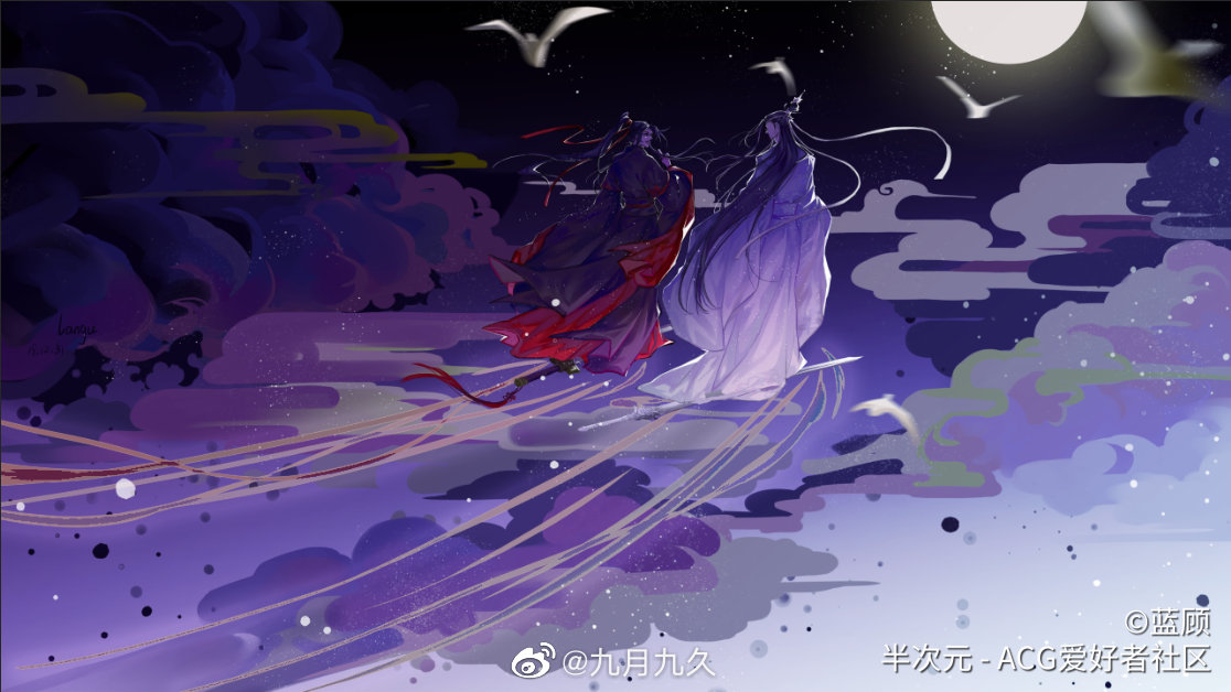 魔道祖师 堆糖,美图壁纸兴趣社区