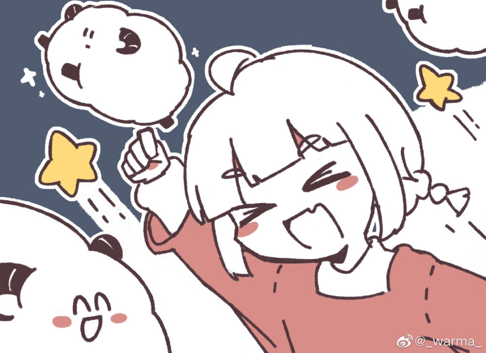 是warma