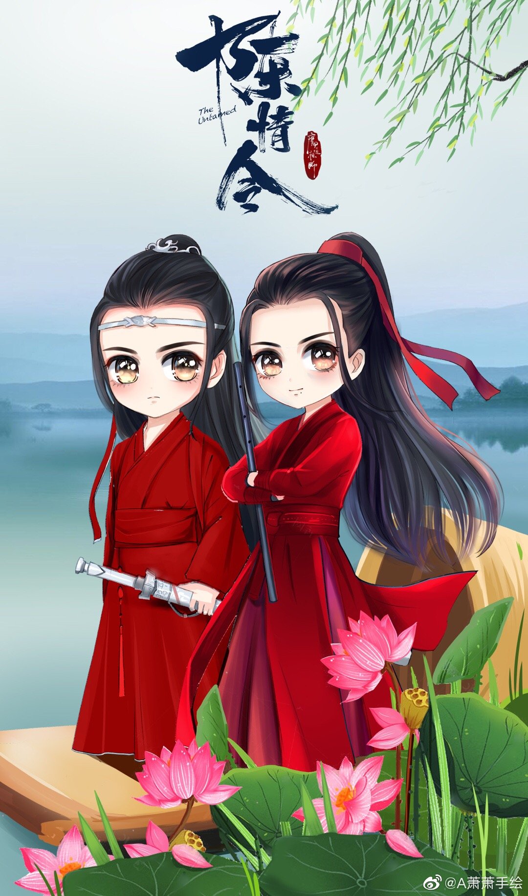 Q版魔道祖师壁纸双人图片