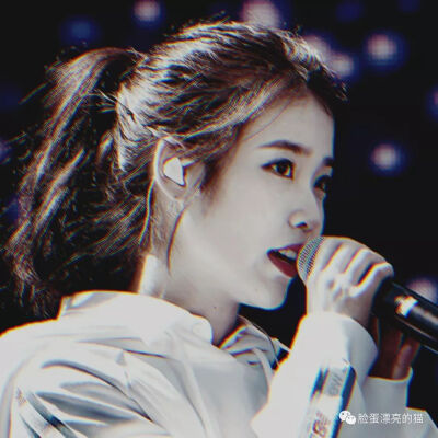 iu