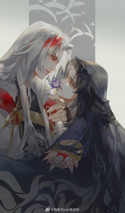 酒绛子