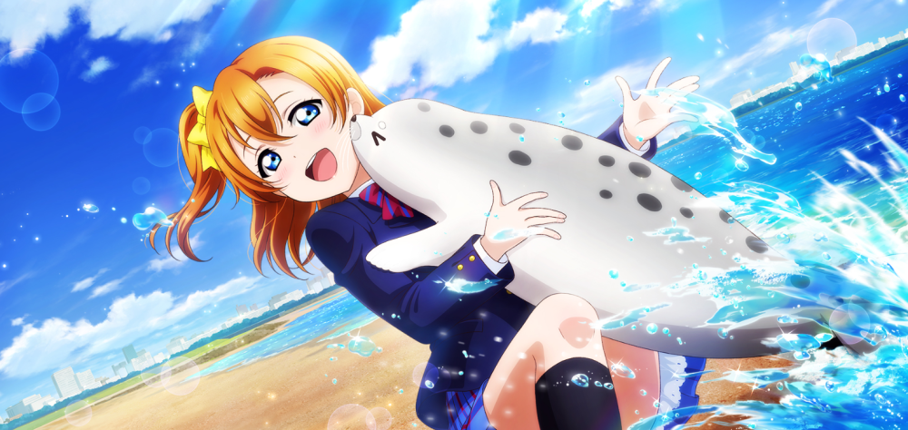 loveliveallstars高坂穗乃果ur服装未觉醒