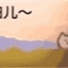 (●●)憨憨gif