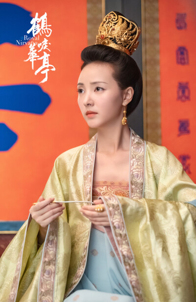 鹤唳华亭