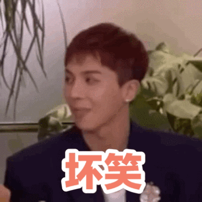 winner表情包