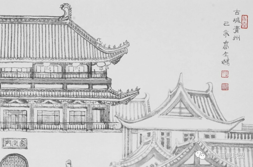 青州古城怎么画简笔画图片