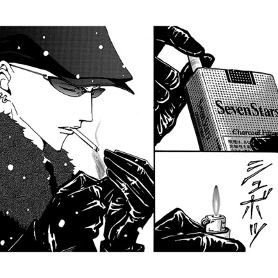 gmtskunnana自截漫画喜欢的片段