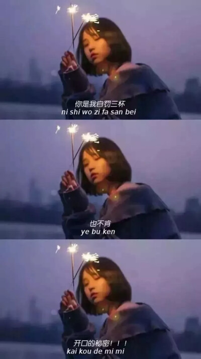 伤感文字背景图 - 堆糖,美图壁纸兴趣社区