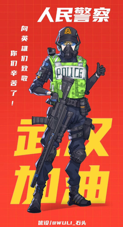 暖色 插画
