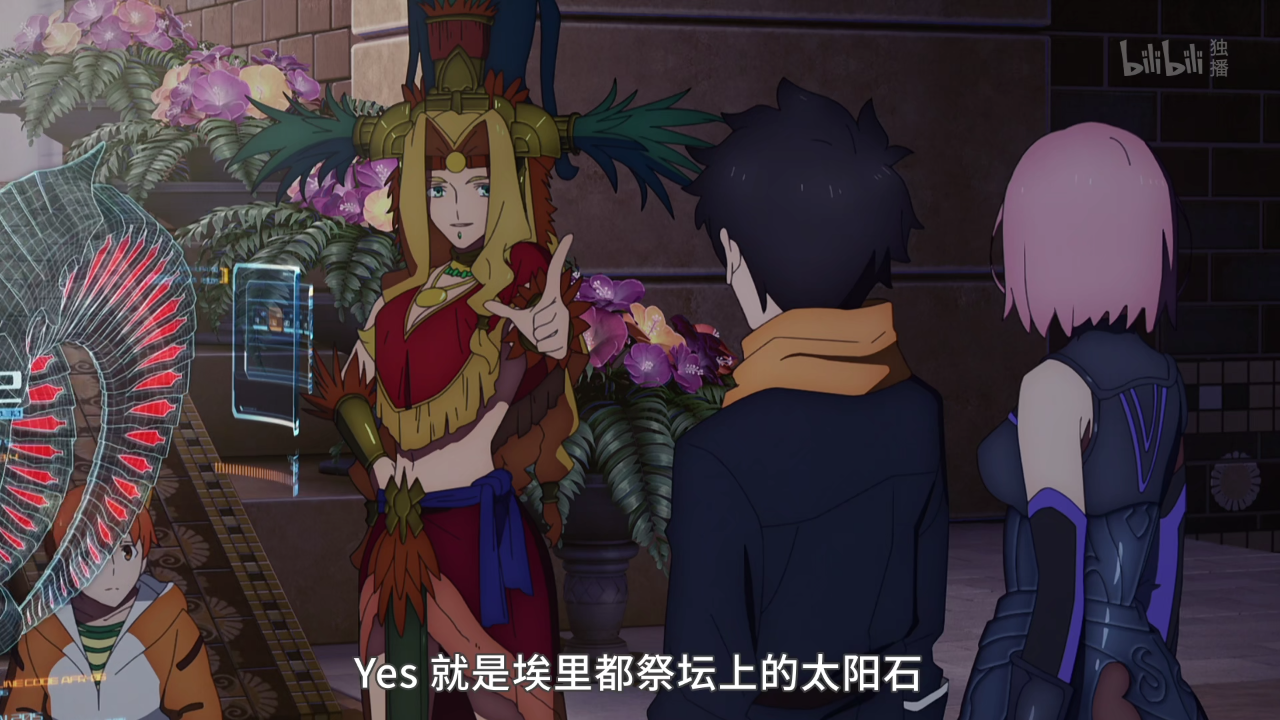 羽蛇神大姐姐~ - 堆糖,美图壁纸兴趣社区