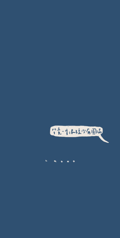 400_793 竖版 竖屏