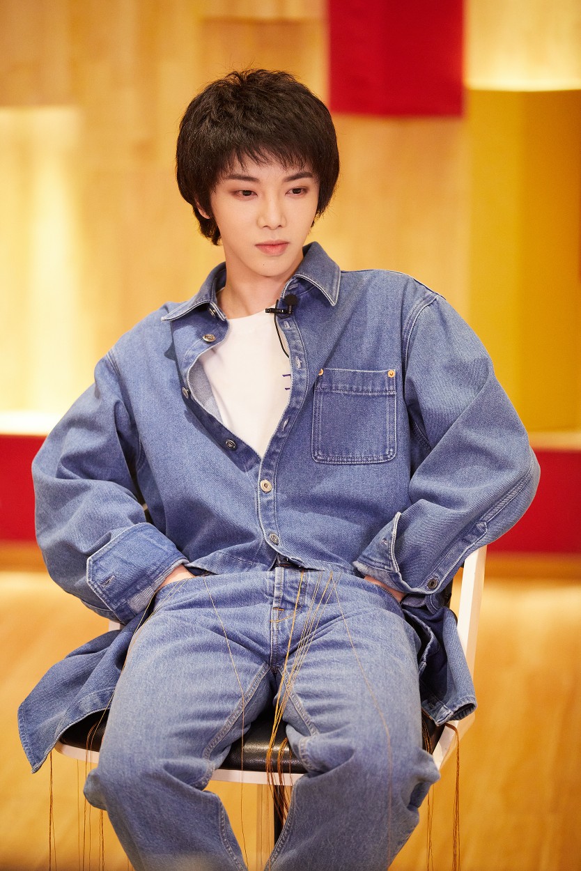 神仙男孩~华晨宇