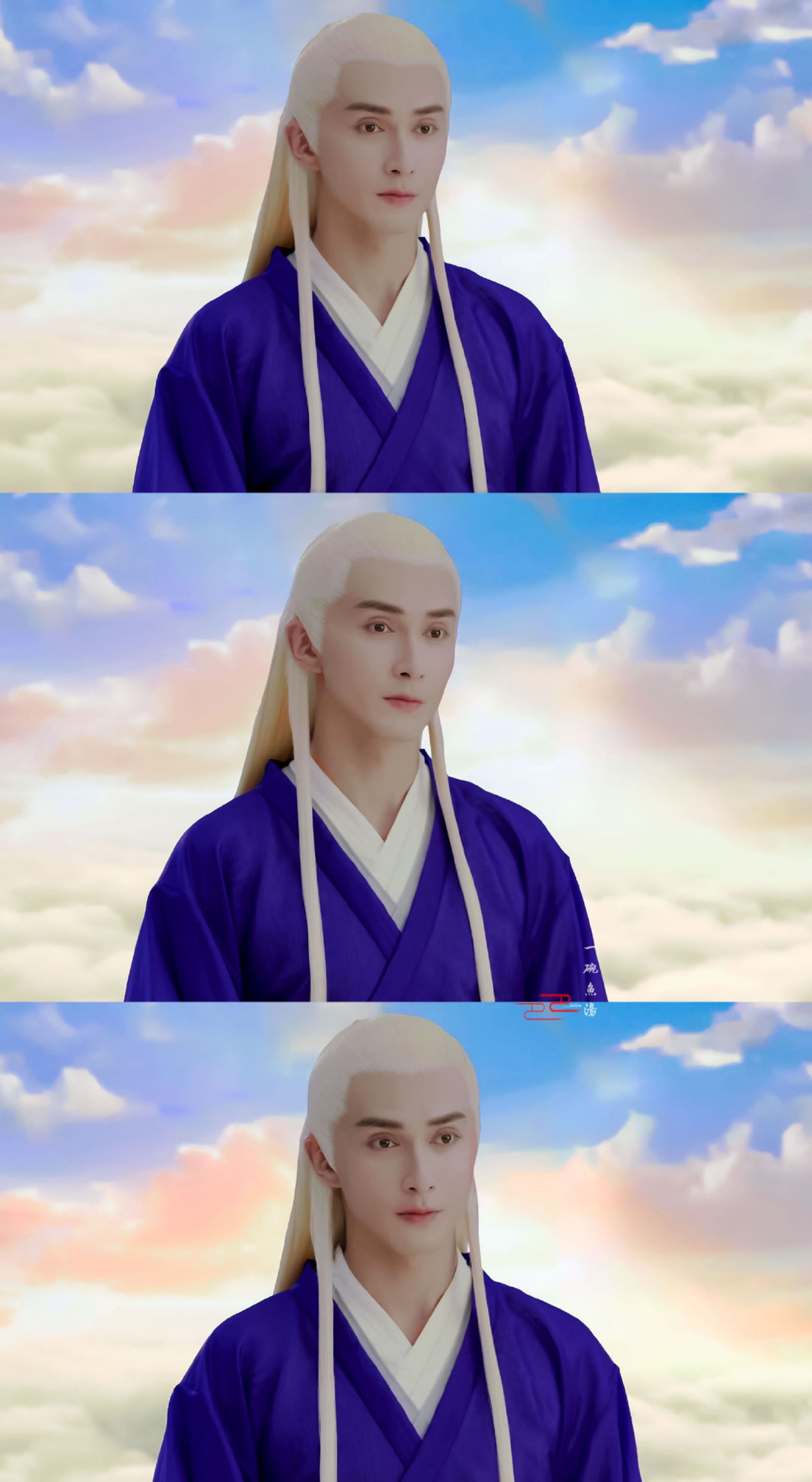 三生三世枕上书电视剧 东华 高伟光