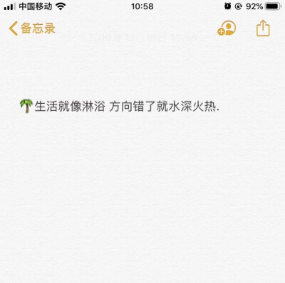 高冷的文字背景