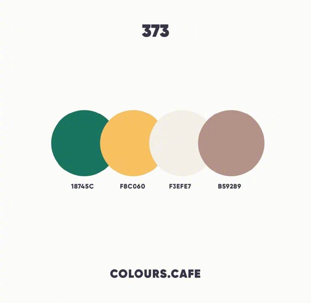 配色参考inscolourscafe