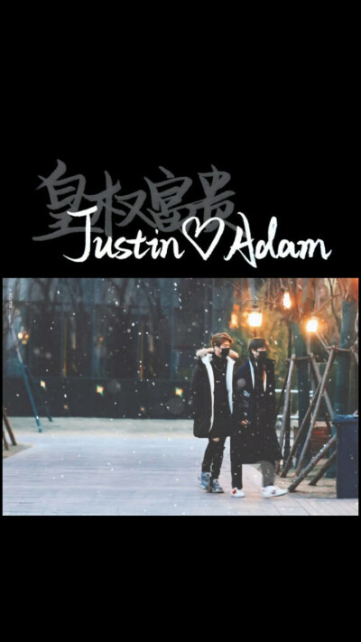 壁纸黄皇权富贵