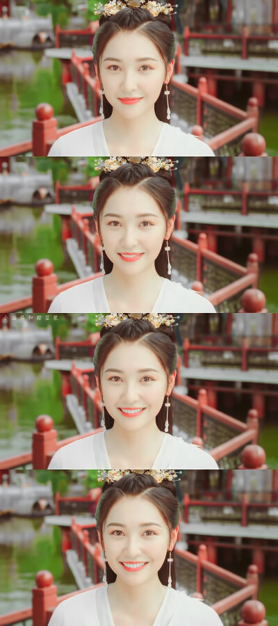 少主且慢行# 若瑶公主好美 陈昊蓝 饰 cr@小油条和甜豆浆