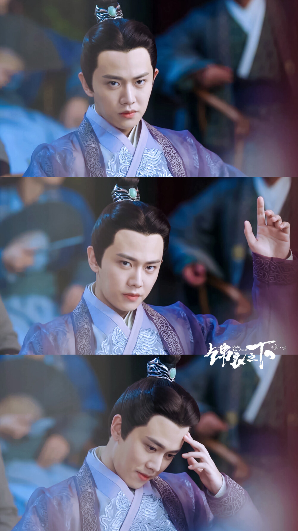 锦衣之下#任嘉伦锦衣之下