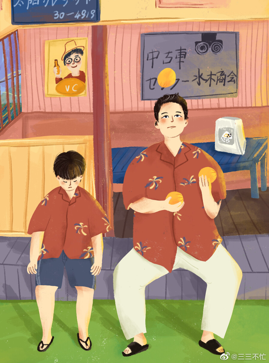 锁屏|插画壁纸 #菊次郎的夏天