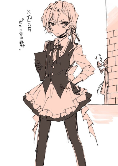 横滨