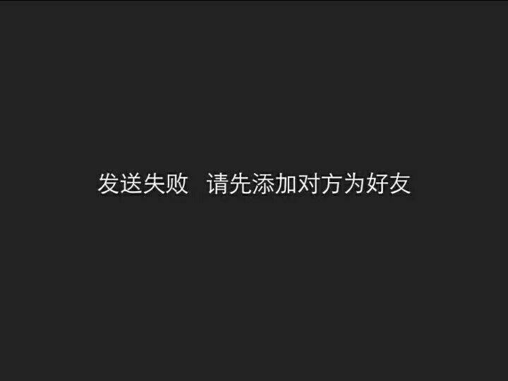 暗黑系壁纸
