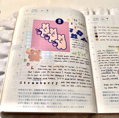 手帐分享图源:翘翘