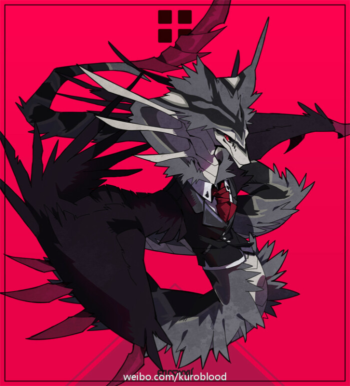 兽