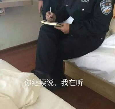 沙雕可爱表情包