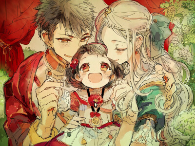 地缚少年花子君