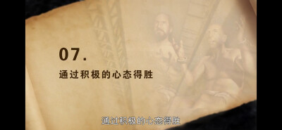 得胜于试探的方法 基督教 基督徒