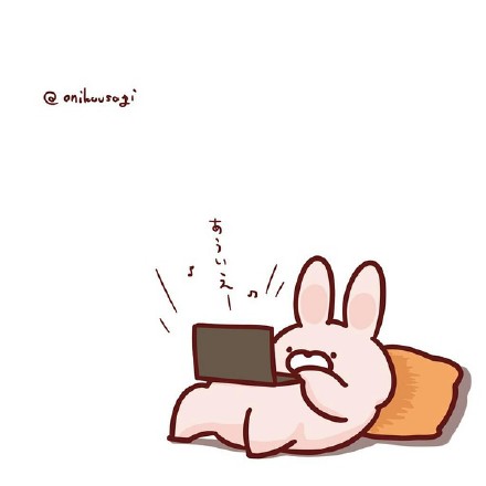 兔兔
