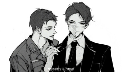 温捌