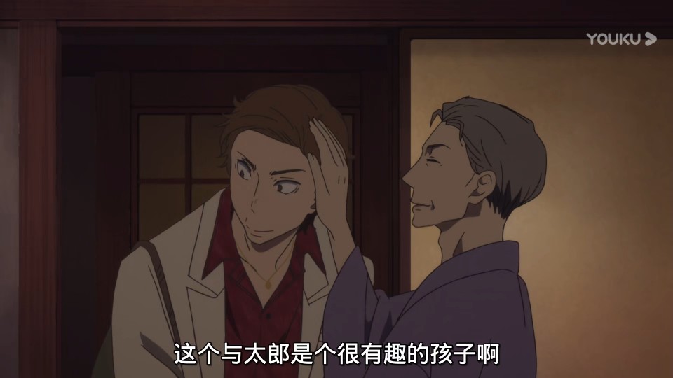 昭和元禄落语心中