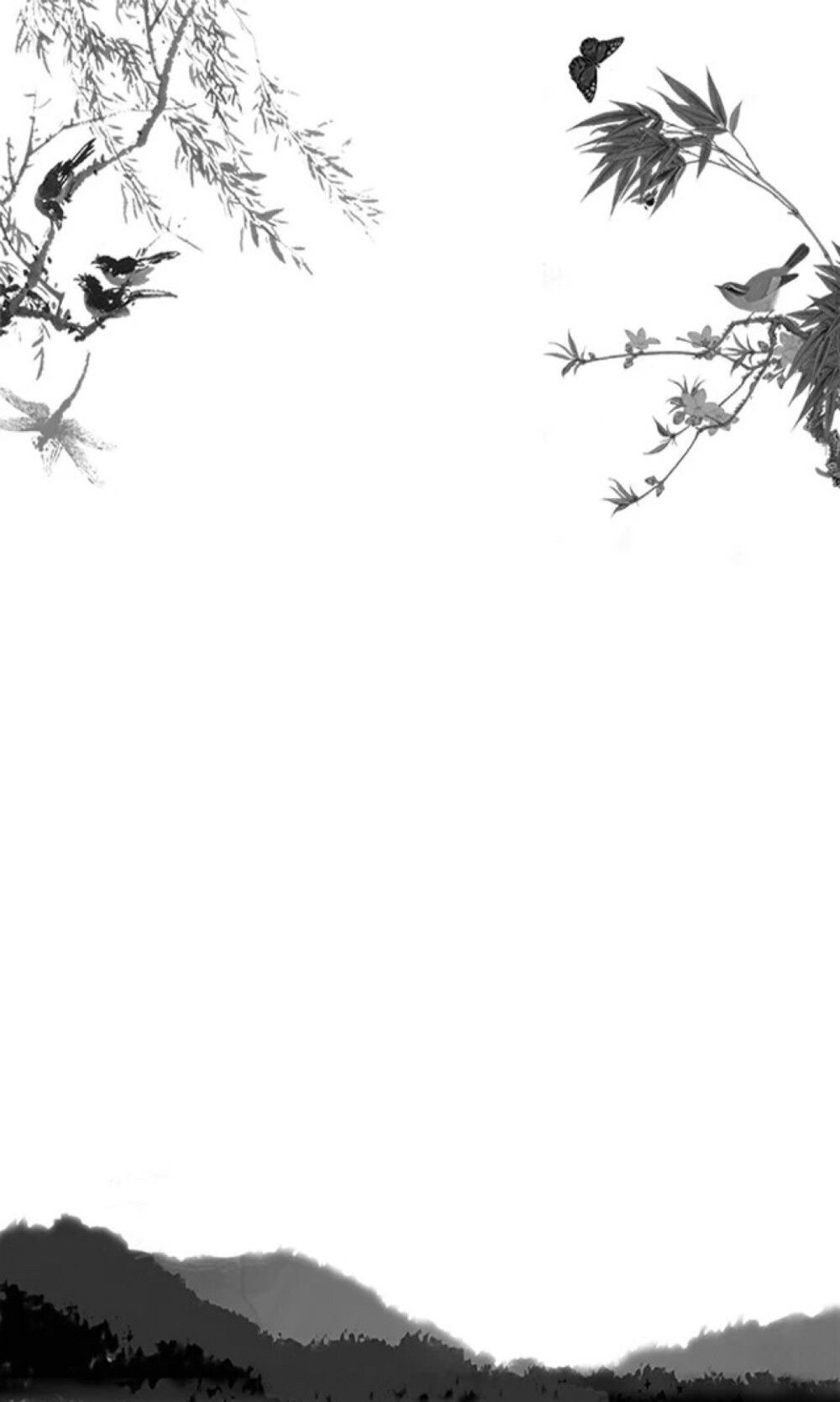 『卿』古风素材边框/文字背景/名片来源:兔扣 贴吧:雯仔