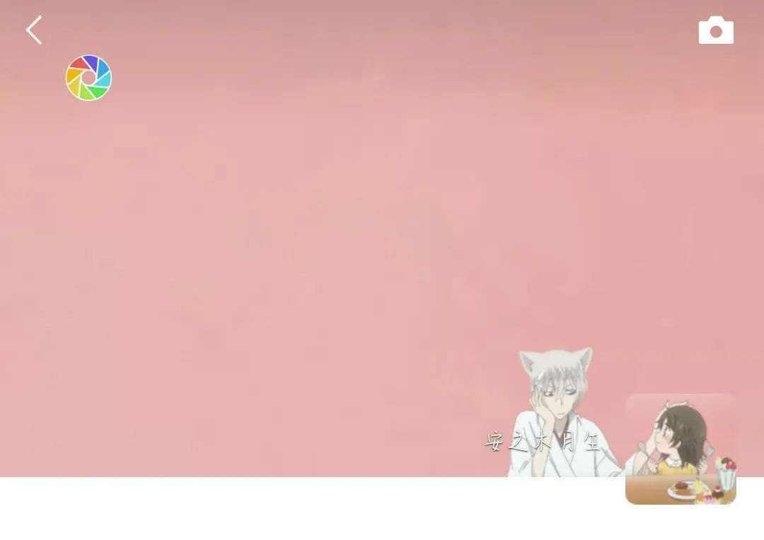 头像背景组图——巴卫奈奈生