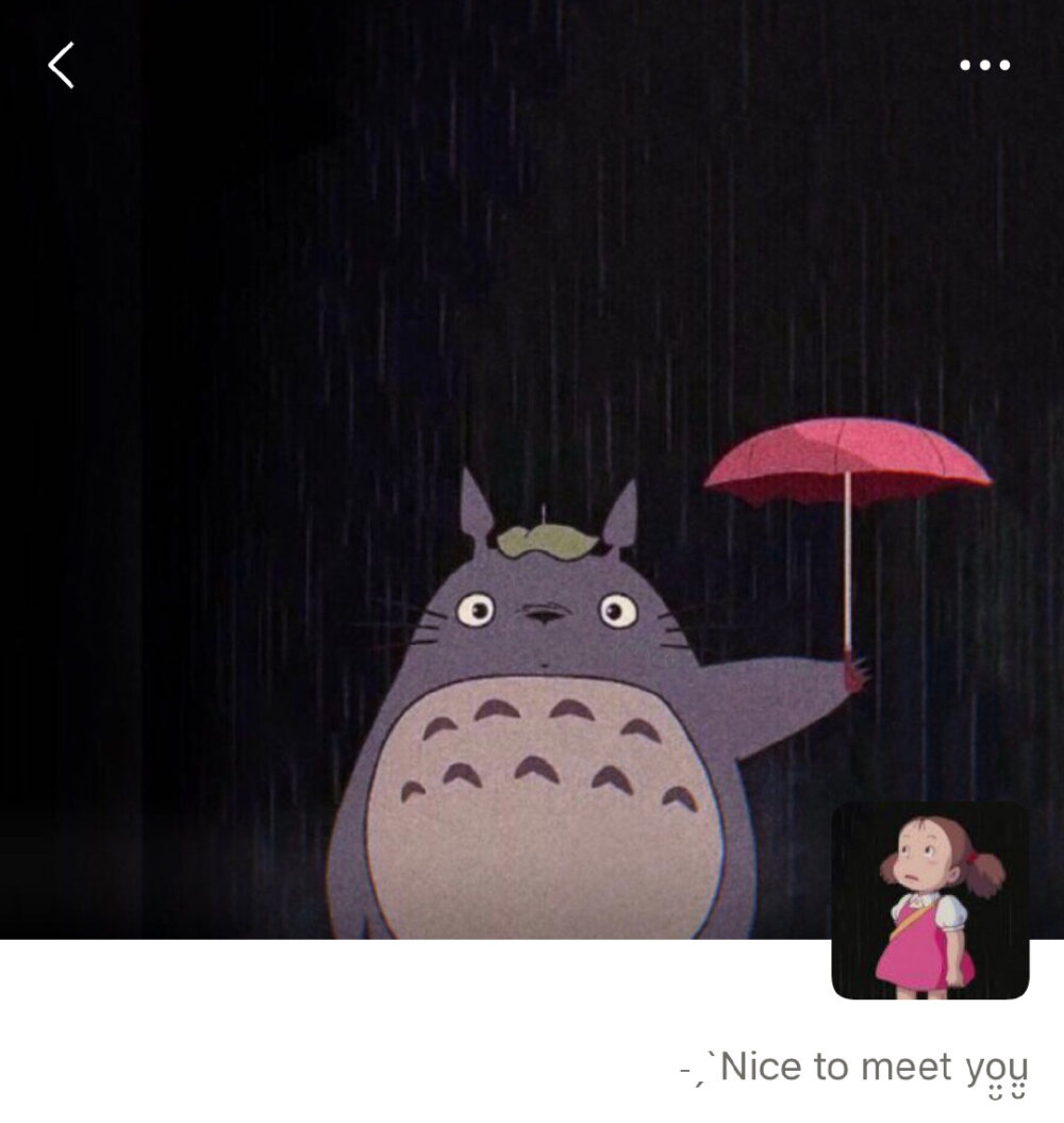 微信套图 微信朋友圈背景图头像 cr.头像巨丑