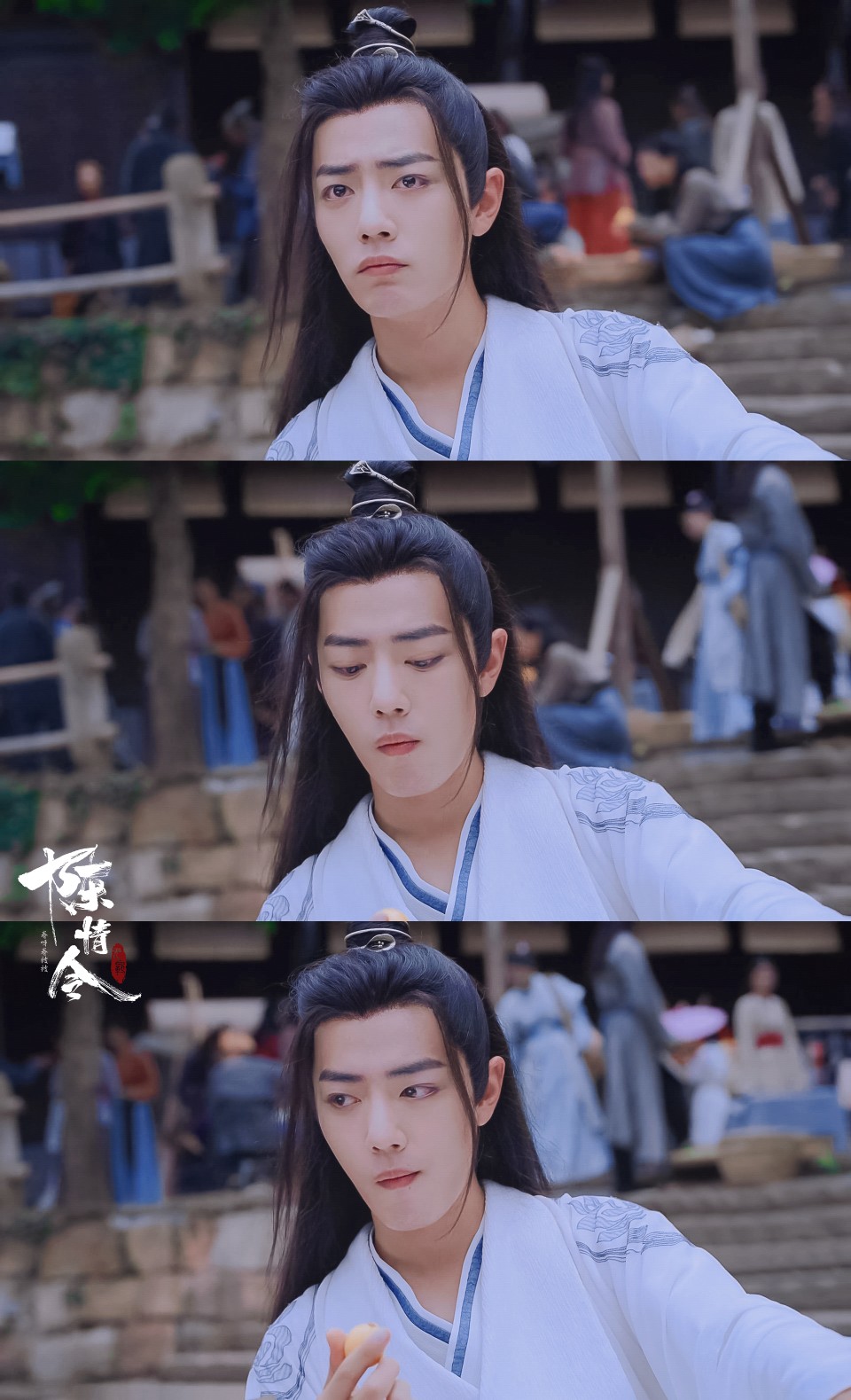 《陈情令》魏无羡&蓝忘机