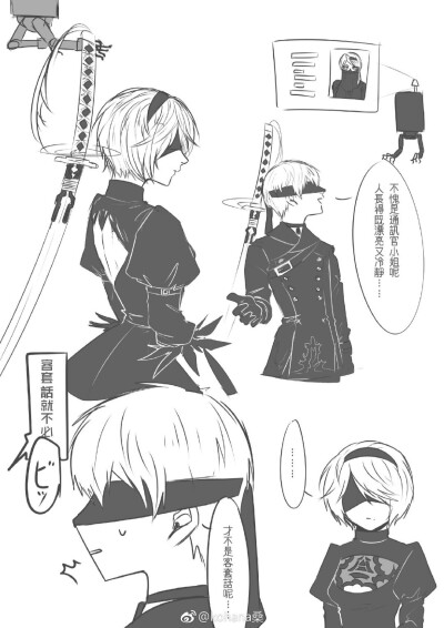 9s2b 