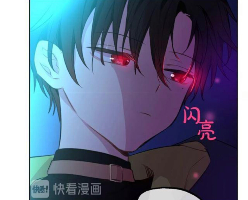 卢卡斯 