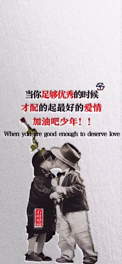 想去的地方很远,想要的东西很贵希望自己一定要做到啊