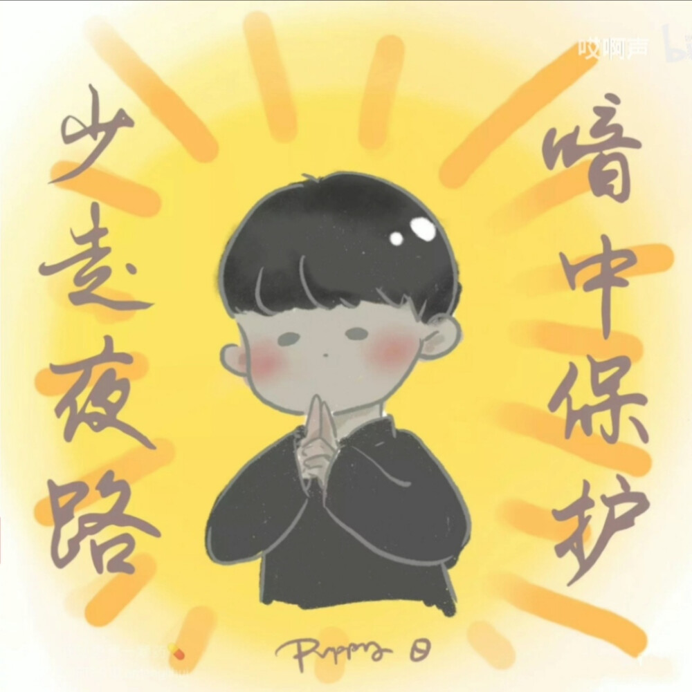 王九龙张九龄