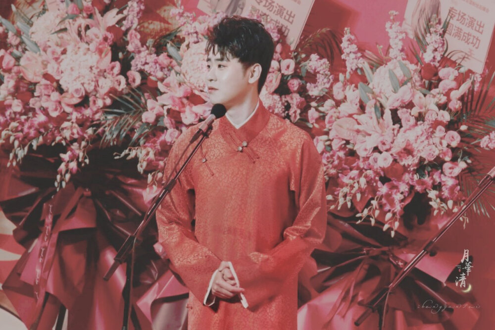 小辫儿张云雷