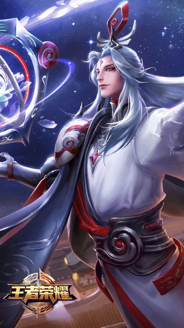 王者荣耀壁纸