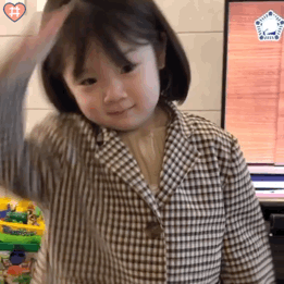 不服气 我不想听