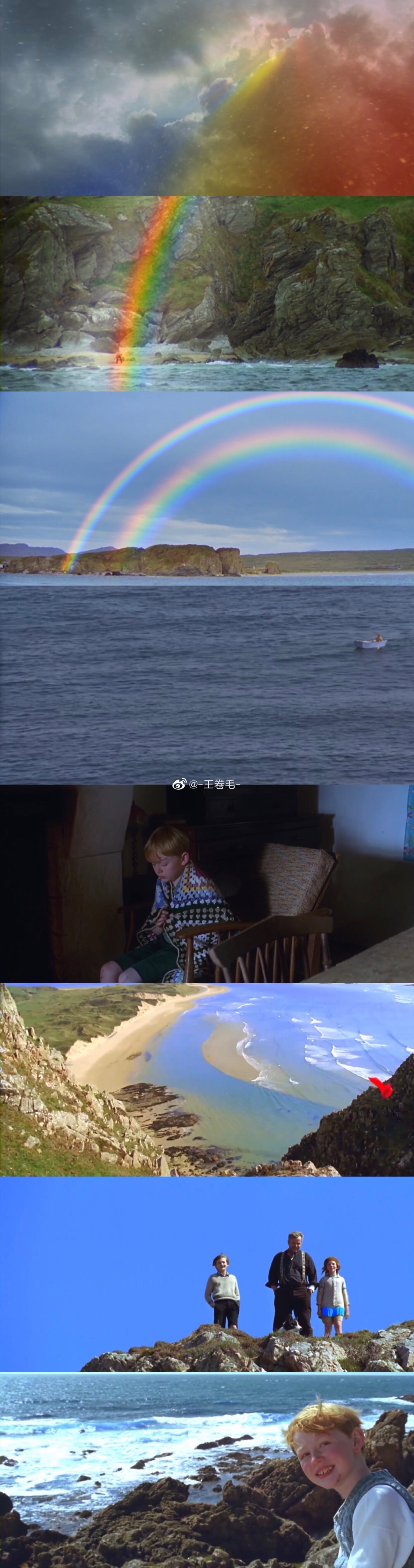 彩虹照耀